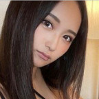 Leaked adorableasianprincess onlyfans leaked