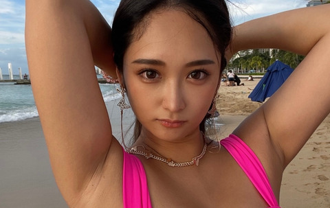 Leaked adorableasianprincess header onlyfans leaked