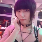 Leaked adwid onlyfans leaked