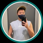 Leaked akitatumaranai onlyfans leaked