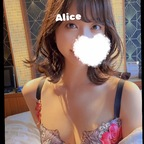 Leaked alice_general_fans onlyfans leaked