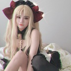 Leaked ameairi onlyfans leaked