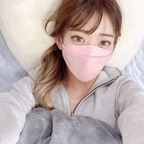 Leaked anan_cos onlyfans leaked