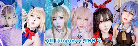 Leaked aokotan header onlyfans leaked