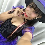Leaked arijapan onlyfans leaked