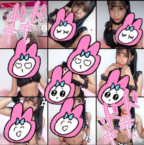 Leaked arijapan header onlyfans leaked