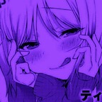 bananasmainnub Profile Picture
