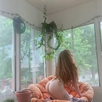 Leaked barefoot_jaina onlyfans leaked