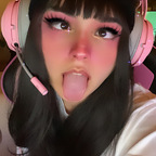 Leaked benii.uwu onlyfans leaked
