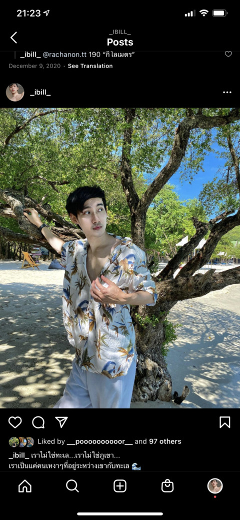 Leaked billionx header onlyfans leaked