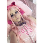 Leaked blushingprincess onlyfans leaked