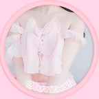 Leaked bunniewaifu onlyfans leaked