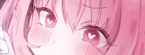 Leaked catlovecraft header onlyfans leaked