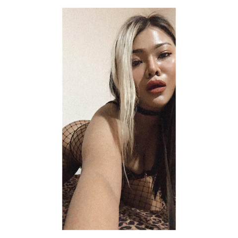 Leaked chaninat29 header onlyfans leaked