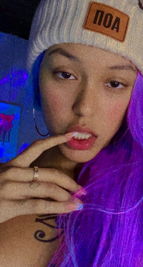 Leaked cocoafrodi header onlyfans leaked