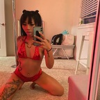 Leaked corpsexwaifu onlyfans leaked