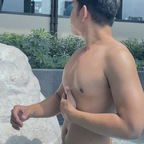Leaked cutechibaman onlyfans leaked