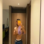 Leaked daisonquinterot onlyfans leaked