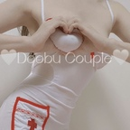 Leaked doobucouple onlyfans leaked