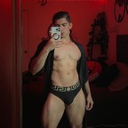 Leaked eduardomen2112 onlyfans leaked