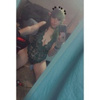 Leaked elfqueen7398 onlyfans leaked