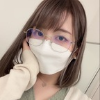 Leaked emirei24x_x onlyfans leaked