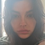 Leaked emiru onlyfans leaked