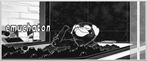 Leaked emuchaton header onlyfans leaked