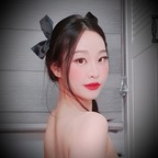 Leaked erinsoo onlyfans leaked