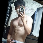 Leaked exwhitekorean01 onlyfans leaked