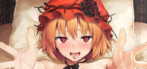 Leaked fox_neeko header onlyfans leaked
