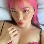 Leaked freekatycupcake onlyfans leaked