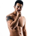 Leaked gento_kokuryu onlyfans leaked