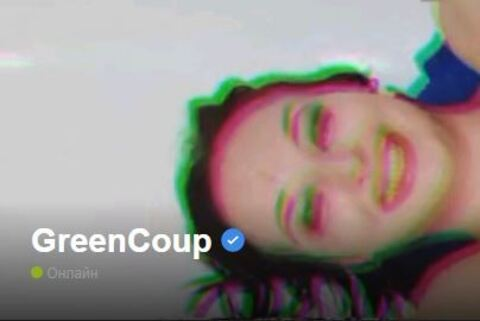 Leaked greencoup header onlyfans leaked