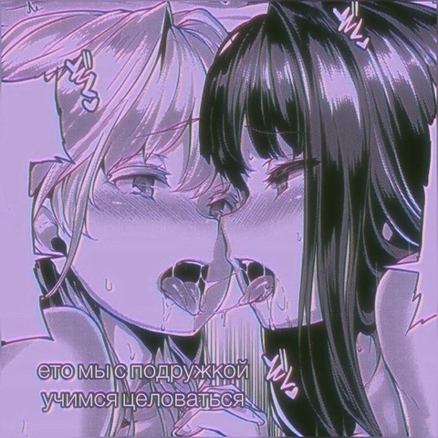 Leaked groovysmothie header onlyfans leaked