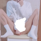 Leaked grrrmiyao onlyfans leaked
