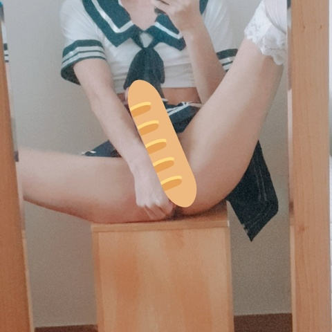 Leaked grrrmiyao header onlyfans leaked