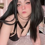 Leaked harumin onlyfans leaked