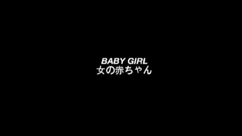 Leaked heart_eyes_bby header onlyfans leaked