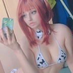 Leaked ichig0.xoxo onlyfans leaked