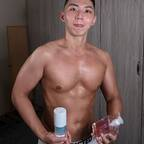 Leaked joewan227 onlyfans leaked