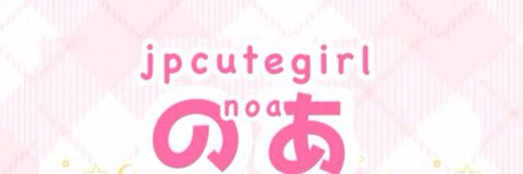 Leaked jpcutegirl header onlyfans leaked