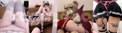 Leaked kaguyaxoxo header onlyfans leaked