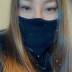Leaked kimmj onlyfans leaked