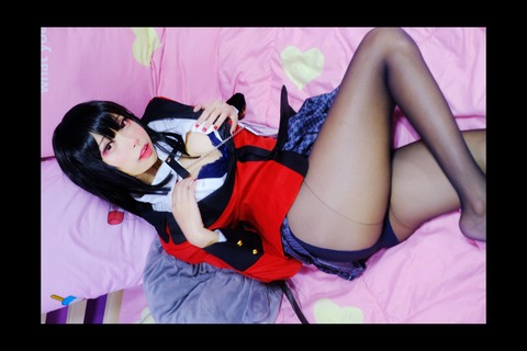 Leaked kojima_tsukumi header onlyfans leaked