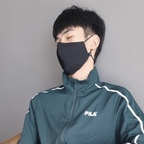 Leaked korean_j onlyfans leaked