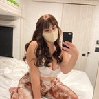 Leaked lanalovefree onlyfans leaked
