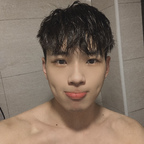 Leaked linhao_zero onlyfans leaked