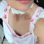 Leaked lolliepopxxx onlyfans leaked