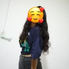 Leaked loveguigui19 onlyfans leaked